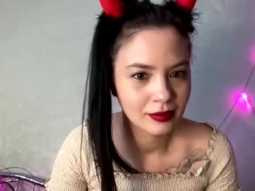 Scarletpetal Chaturbate stream image from January 20, 2025