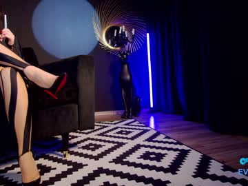 Feetgoddesss Chaturbate stream image from January 20, 2025