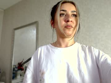 Natalia_Peach Chaturbate stream image from January 20, 2025