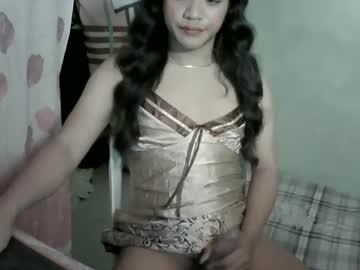Baby_Hanabi Chaturbate stream image from January 20, 2025