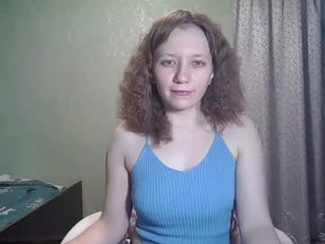 Cutiebunnypage stream image from January 20, 2025