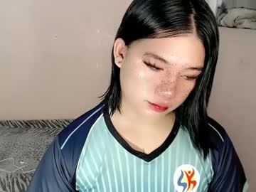 Asian_Cummerxoxo Chaturbate stream image from January 20, 2025