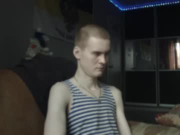 Greonn Chaturbate stream image from January 20, 2025