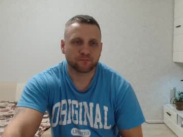 Malchyshka Chaturbate stream image from January 20, 2025