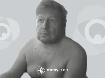 Vejun2025 Chaturbate stream image from January 20, 2025
