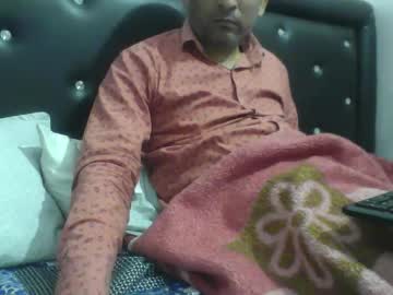 Amitdon69 Chaturbate stream image from January 20, 2025