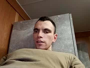 Barryxtigr Chaturbate stream image from January 20, 2025