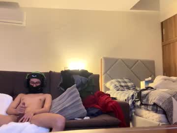 Elnano1981 Chaturbate stream image from January 20, 2025