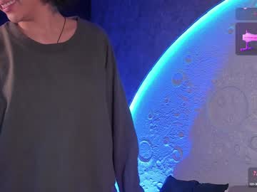 Emma_Nakamura Chaturbate stream image from January 20, 2025