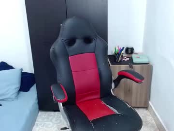 Isabella_Hots Chaturbate stream image from January 20, 2025