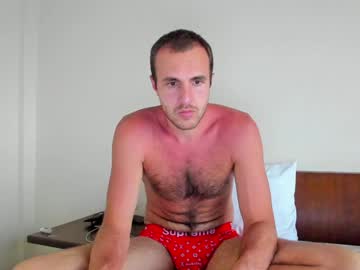 Raamos Chaturbate stream image from January 20, 2025
