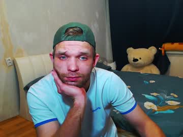Sweet_Orange_Xxx Chaturbate stream image from January 20, 2025