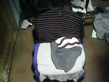 Amorousr Chaturbate stream image from January 20, 2025