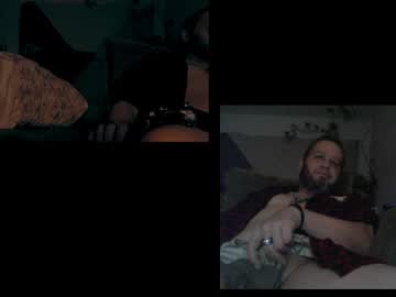 Fuseekme Chaturbate stream image from January 20, 2025