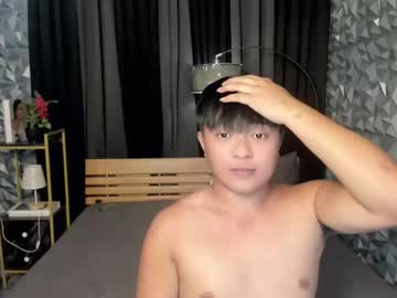 Spadecalyx Chaturbate stream image from January 20, 2025