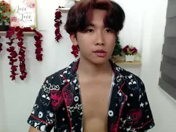 Totalbabe1x Chaturbate stream image from January 20, 2025