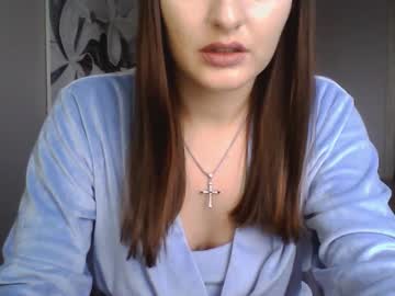 Inciz28 Chaturbate stream image from January 20, 2025