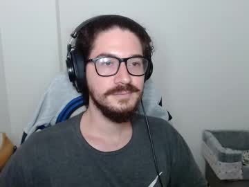 Adamussutekh Chaturbate stream image from January 20, 2025