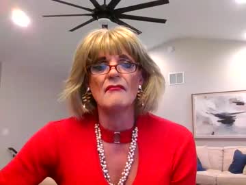 Dianeheels Chaturbate stream image from January 20, 2025