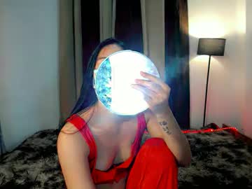 Japanesse_Susiexx Chaturbate stream image from January 20, 2025