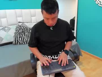 Luxe_Rebel Chaturbate stream image from January 20, 2025