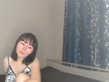 Minniie_Doll stream image from January 20, 2025