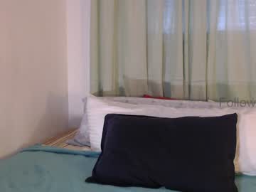_Nani_00 Chaturbate stream image from January 20, 2025