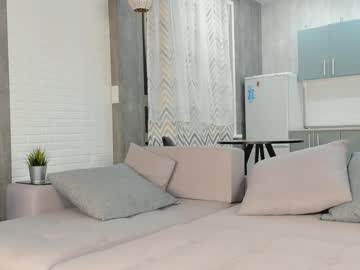 Readyforloveee Chaturbate stream image from January 20, 2025
