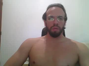 Rubio121 Chaturbate stream image from January 20, 2025
