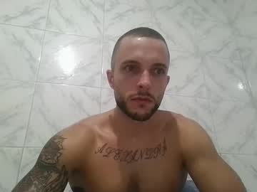 Kobegotmeat Chaturbate stream image from January 20, 2025