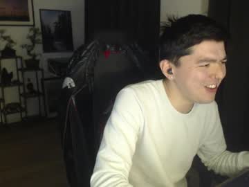 Koreandaydreamer Chaturbate stream image from January 20, 2025