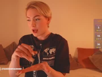 Kris69kiss Chaturbate stream image from January 20, 2025