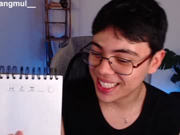 Angelomuller21 Chaturbate stream image from January 20, 2025