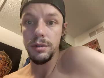 Hungtxcock92 Chaturbate stream image from January 20, 2025