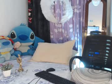 Superasian143xx Chaturbate stream image from January 20, 2025