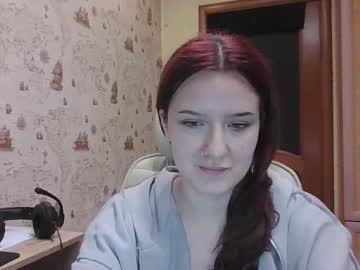 Amur_Ranth Chaturbate stream image from January 20, 2025