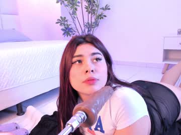 Danna_Adams1 Chaturbate stream image from January 20, 2025