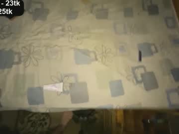 Dessssire Chaturbate stream image from January 20, 2025