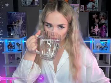 Ellensoftt Chaturbate stream image from January 20, 2025