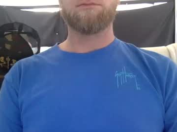 Captainthechef Chaturbate stream image from January 20, 2025