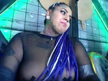 Elih_Bdsm Chaturbate stream image from January 20, 2025