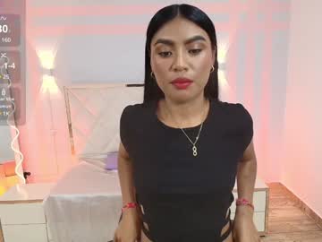 Jess_Tay Chaturbate stream image from January 20, 2025