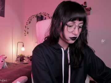 Wangxi_ Chaturbate stream image from January 20, 2025