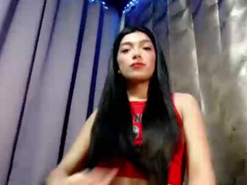 Xxsexductive_Janexx Chaturbate stream image from January 20, 2025