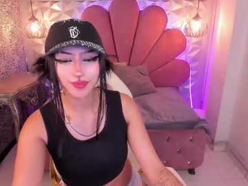 Aaliyah_Babe Chaturbate stream image from January 20, 2025