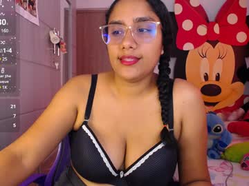 Busty_Nahiara Chaturbate stream image from January 20, 2025