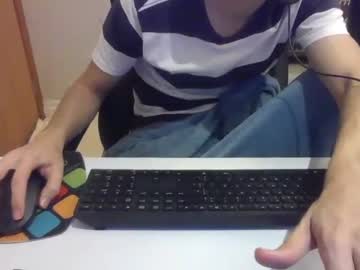 Danthami17 Chaturbate stream image from January 20, 2025