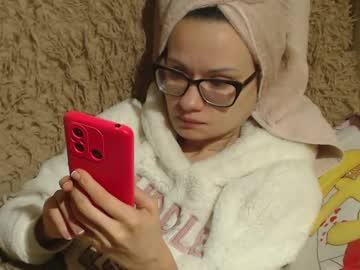 Flowercandydoll13 Chaturbate stream image from January 20, 2025