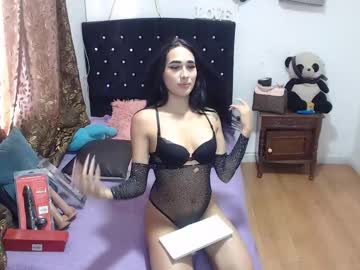 Julieta_Jonez_ Chaturbate stream image from January 20, 2025