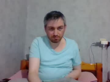 Maximefrxx Chaturbate stream image from January 20, 2025